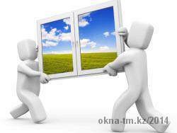 окно &mdash; Фазылов И.Р.