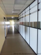 Офисные перегородки &mdash; Art Design Plast