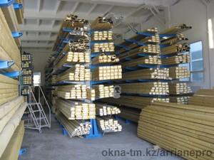 Фото 2 &mdash; Arriane Pro