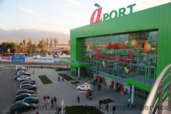 Aport Mall &mdash; Automatic Service