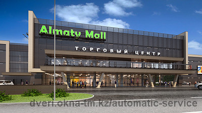 Almaty Mall &mdash; Automatic Service
