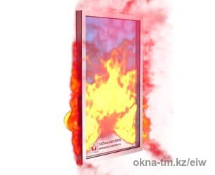 Пожаростойкое стекло EIW15