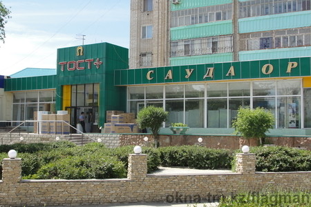 Фасадное остекление