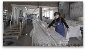 4 &mdash; Funke Kunststoffe