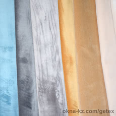 Портьеры. Велюр. Арт. 537628-2