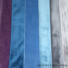 Портьеры. Велюр. Арт. 537628