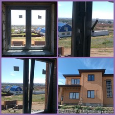 . &mdash; Капитал-Пласт