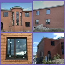 . &mdash; Капитал-Пласт