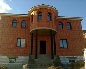 . &mdash; Капитал-Пласт