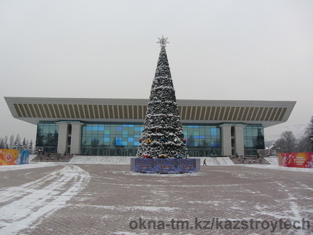 Дворец Республики