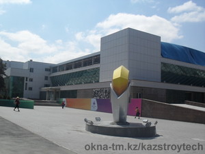 Дворец спорта &mdash; КазСтройТех