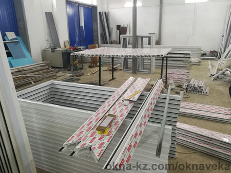 Алюминиевые системы Алпроф, Алюгал