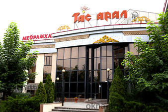 Работа "Реал-Пласт" &mdash; Real Plast (Реал-Пласт)