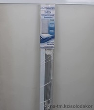 жалюзи горизонтальные — SOLO DEKOR (Кощеева Л.В.) жалюзи горизонтальные — SOLO DEKOR (Кощеева Л.В.)