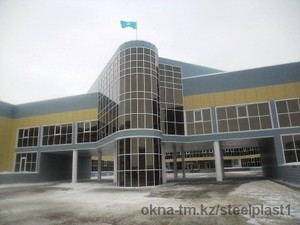 Назарбаев Интеллектуальная школа,г.Астана &mdash; Союз оконных технологий
