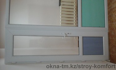 пластиковая дверь &mdash; Строй комфорт