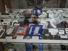 Продажа комплектующих на пластиковые окна и двери
