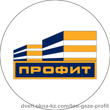 Продажа и установка систем дымоудаления.