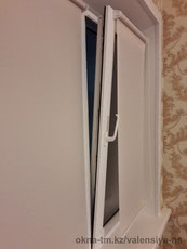 Установка сложного открывания