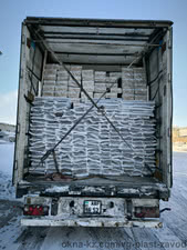 Отгрузки февраль 2025г &mdash; ВГ-Пласт