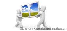 Пластиковые окна Астана
