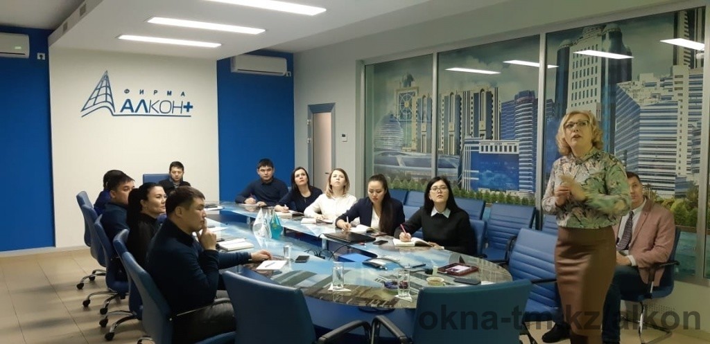 "Фирма "Алкон+" повысила компетенцию персонала вместе с VEKA Professional