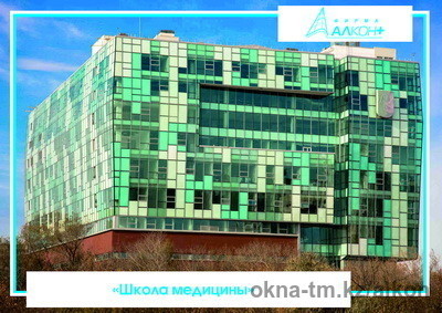 Открытие нового здания Школы медицины Назарбаев Университета