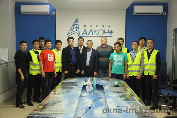 Студенты строительно-технического колледжа посетили ТОО «Фирма «Алкон+»