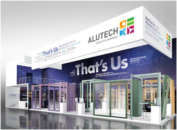 ГК «АЛЮТЕХ» представит на выставке BAU 2019 новые решения по направлению алюминиевые