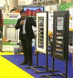 Новинки AXOR - на международной строительной выставке InterBuildExpo 2019