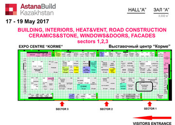 Посетите стенд DoorHan на главном событии строительной индустрии Республики Казахстан