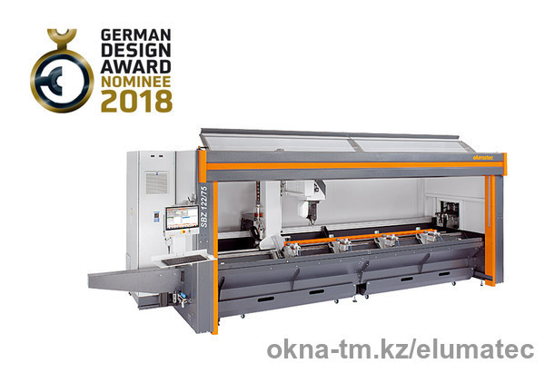 Оборудование ELUMATEC номинировано на German Design Award 2017