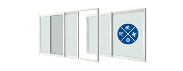 Новая раздвижная система Gealan