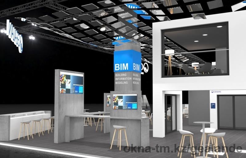 Интеллектуальные продукты GEALAN на FENSTERBAU FRONTALE 2020