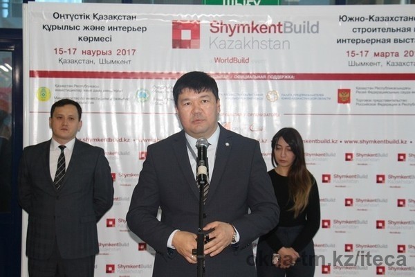 Прошла 3-я Южно-Казахстанская строительная и интерьерная выставка ShymkentBuild 2017