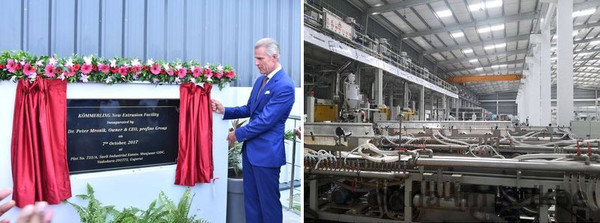 Немецкий концерн profine GmbH открыл новый завод в Индии