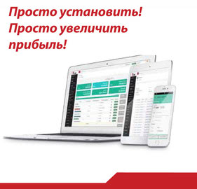 Компания «профайн РУС» запустила новый сервис для клиентов: КВЕ_CRM