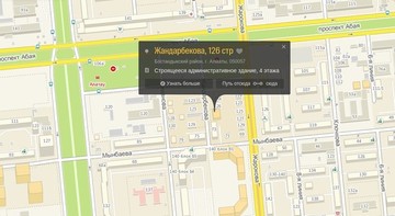 У «Окна KSKE» новый адрес