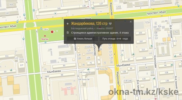 У «Окна KSKE» новый адрес