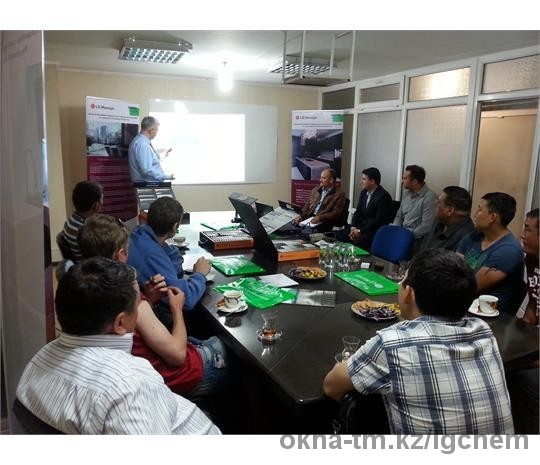 LG Hausys RUS провела семинары в Казахстане