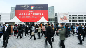 BAU CHINA снова перенесена