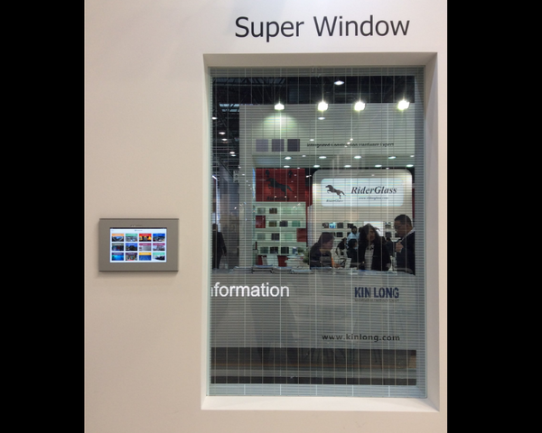 Smart-стеклопакет с интегрированными солнечными модулями представлен на выставке Glasstec 2016