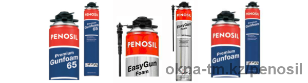 «Идеал Трейд» приглашает на семинар о Penosil в Алматы