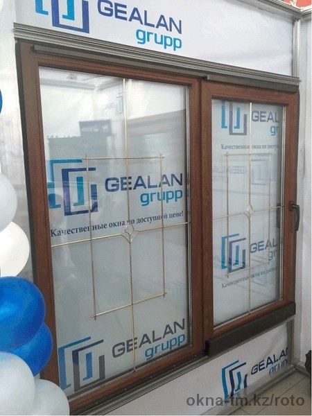 Состоялось эффективное сотрудничество «Рото Франк» и Gealan Group