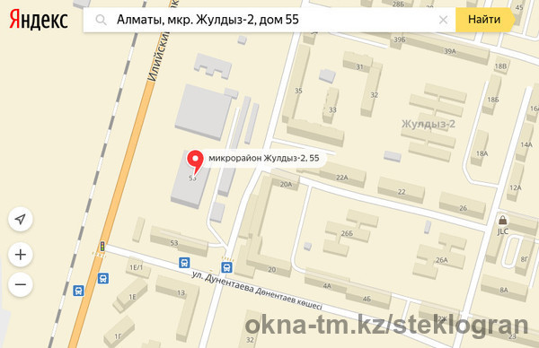 Компания «СтеклоГрань» сменила расположение офиса в Алматы