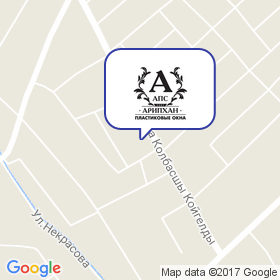 APS Aripkhan на карте APS Aripkhan на карте