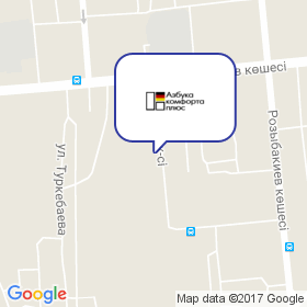 Азбука Комфорта Плюс на карте