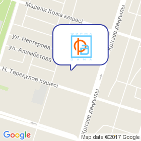 Фирма Дана на карте Фирма Дана на карте