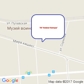 Комфорт Павлодар на карте