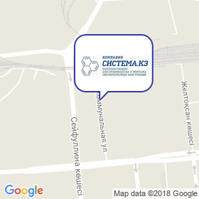 Компания СИСТЕМА КЗ на карте Компания СИСТЕМА КЗ на карте